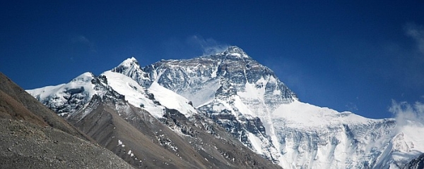 Mount Everest, dts Nachrichtenagentur