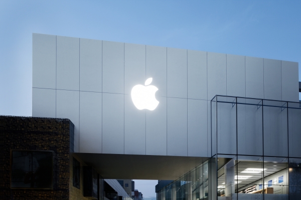 Apple-Store in Peking, Apple,  Text: dts Nachrichtenagentur