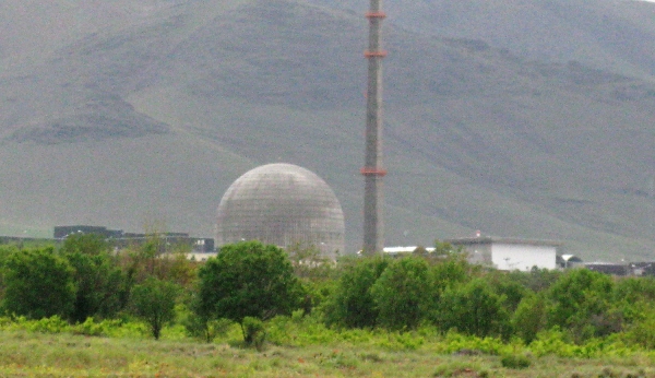 Schwerwasserreaktor im iranischen Arak, dts Nachrichtenagentur