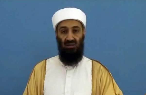 Osama Bin Laden, dts Nachrichtenagentur