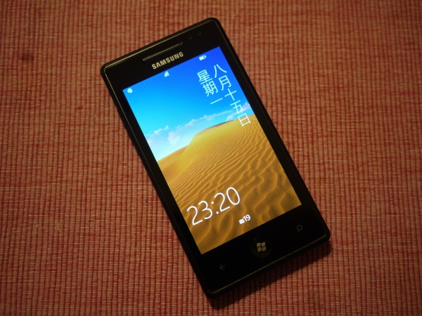 Samsung-Smartphone mit Betriebssystem Windows Phone 7, bfishadow, Lizenz: dts-news.de/cc-by