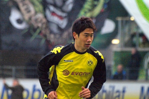 Shinji Kagawa (Borussia Dortmund), über dts Nachrichtenagentur