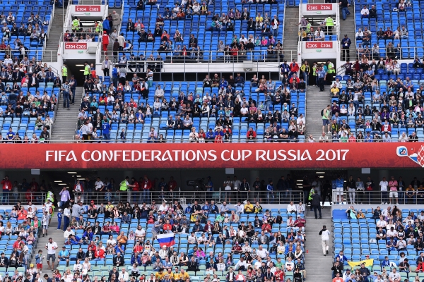Zuschauer bei Confed Cup 2017, Pressefoto Ulmer/Markus Ulmer, über dts Nachrichtenagentur