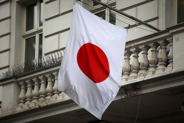 Fahne von Japan, über dts Nachrichtenagentur
