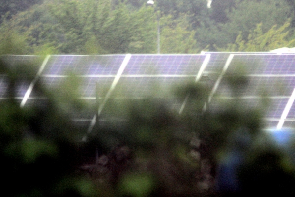 Solaranlage, über dts Nachrichtenagentur