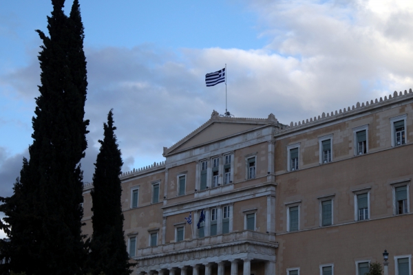 Griechisches Parlament, über dts Nachrichtenagentur