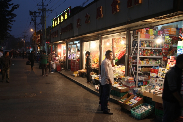 Kleine Lebensmittelgeschäfte in Peking, über dts Nachrichtenagentur
