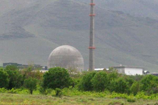 Foto: Schwerwasserreaktor im iranischen Arak, über dts Nachrichtenagentur