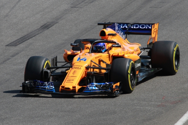 Formel-1-Rennauto von McLaren, über dts Nachrichtenagentur