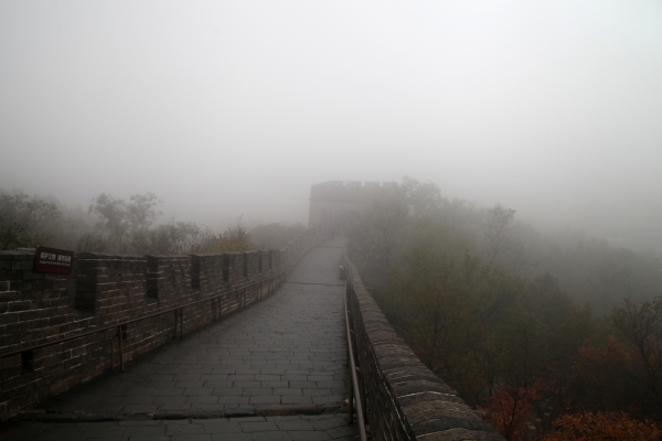 Foto: Chinesische Mauer, über dts Nachrichtenagentur